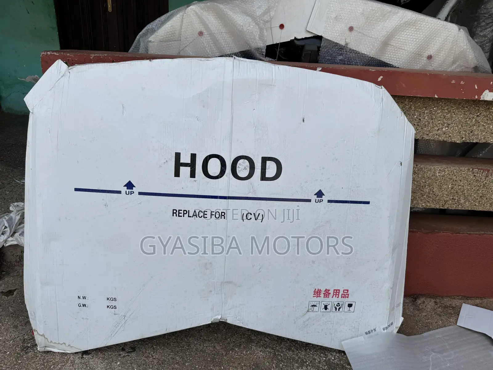Accord 2018-2022 Bonnet