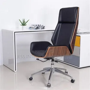 Modern Office Chair