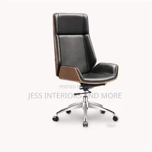Modern Office Chair