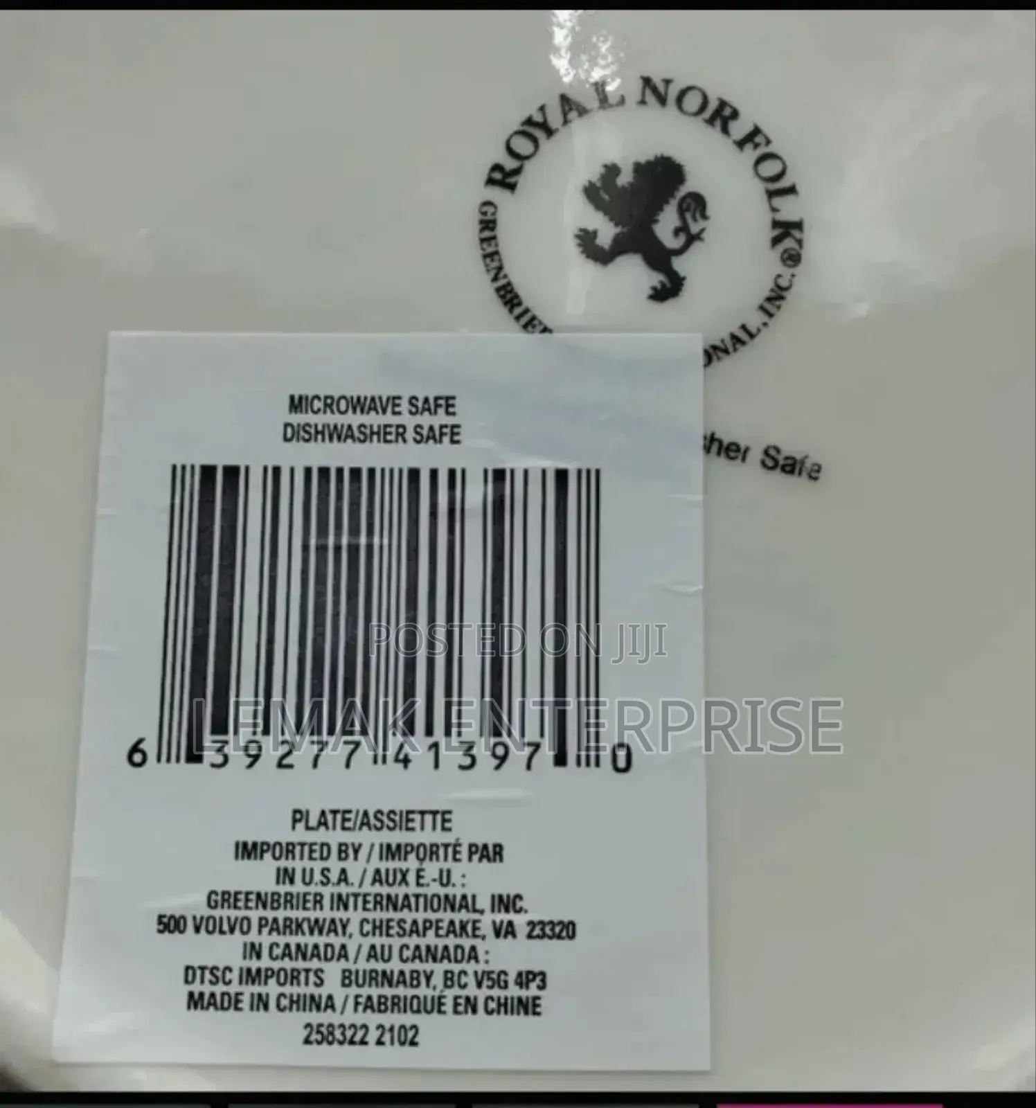 Ceramic Serving Plates. 12 Pcs Dinner Plates