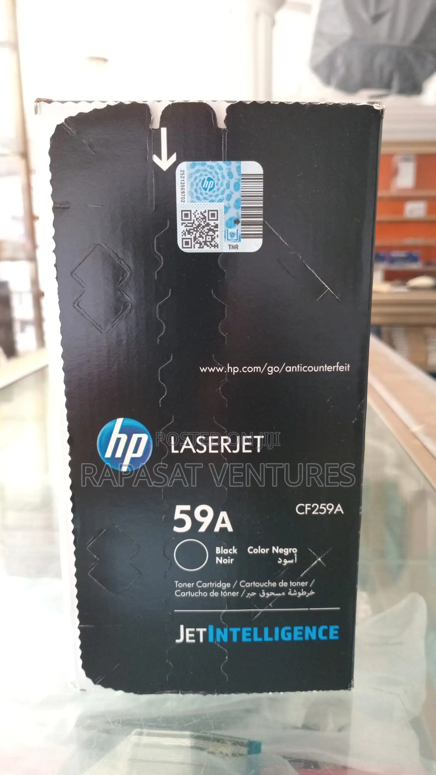 HP 59A Black Original Laserjet Toner Cartridge (CF259A)