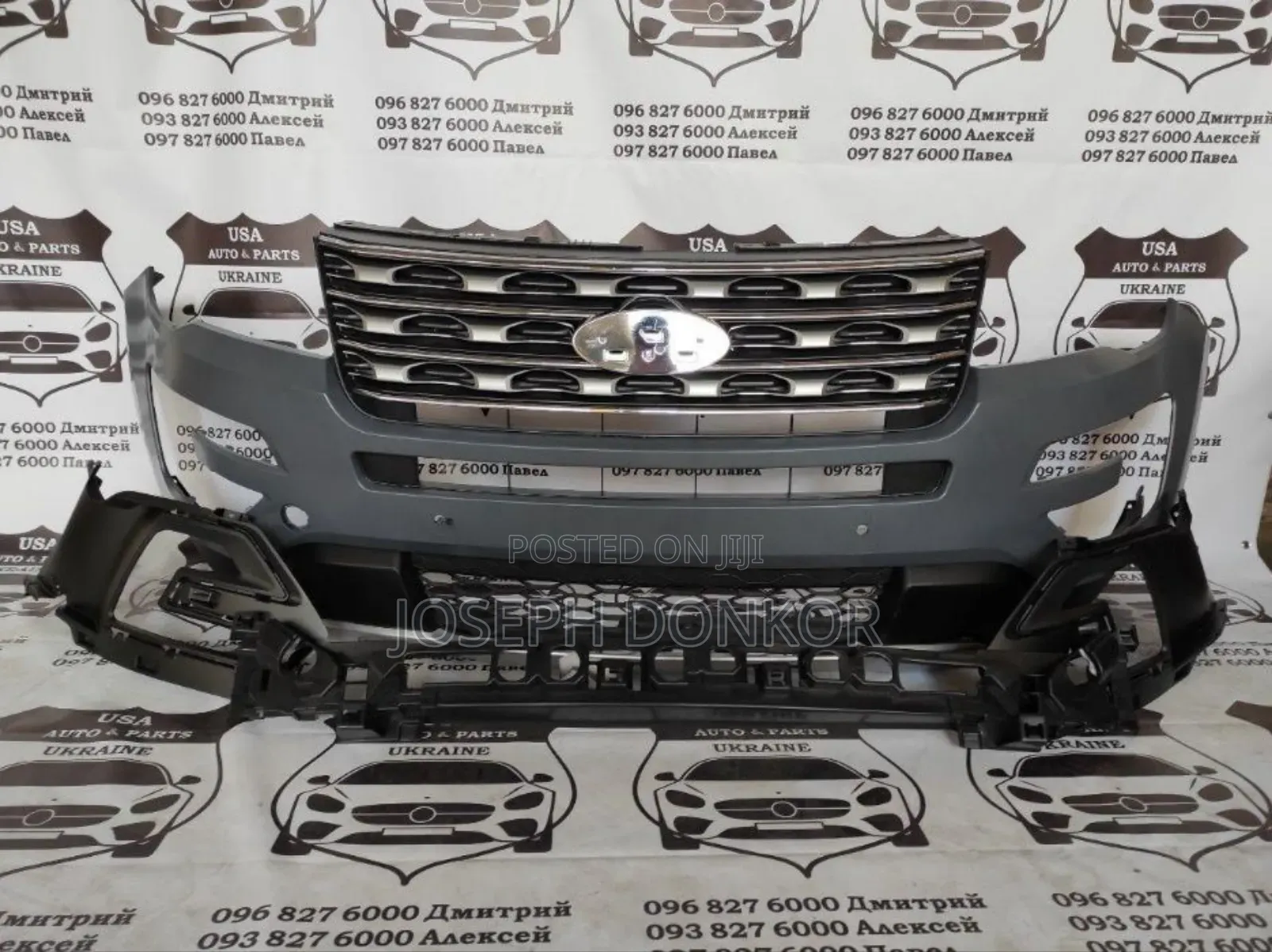 Explorer Front Bumper Complete 2016,2017,2018,2019