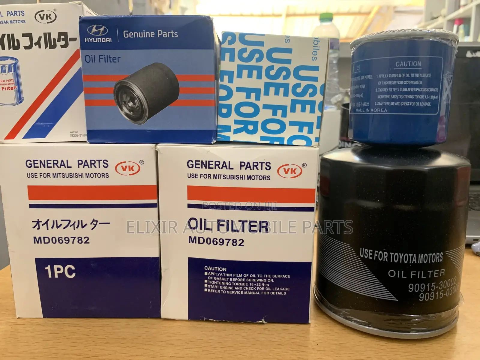 European Oil Filters 2025