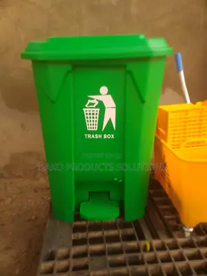 50L Foreign Pedal Dustbin (50 Litres)
