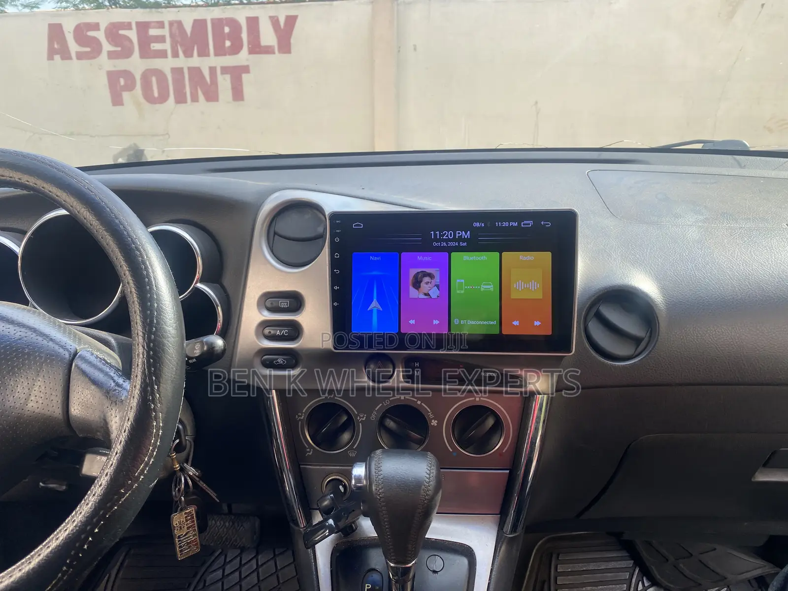 Toyota Matrix and Vibe Car Tape Android
