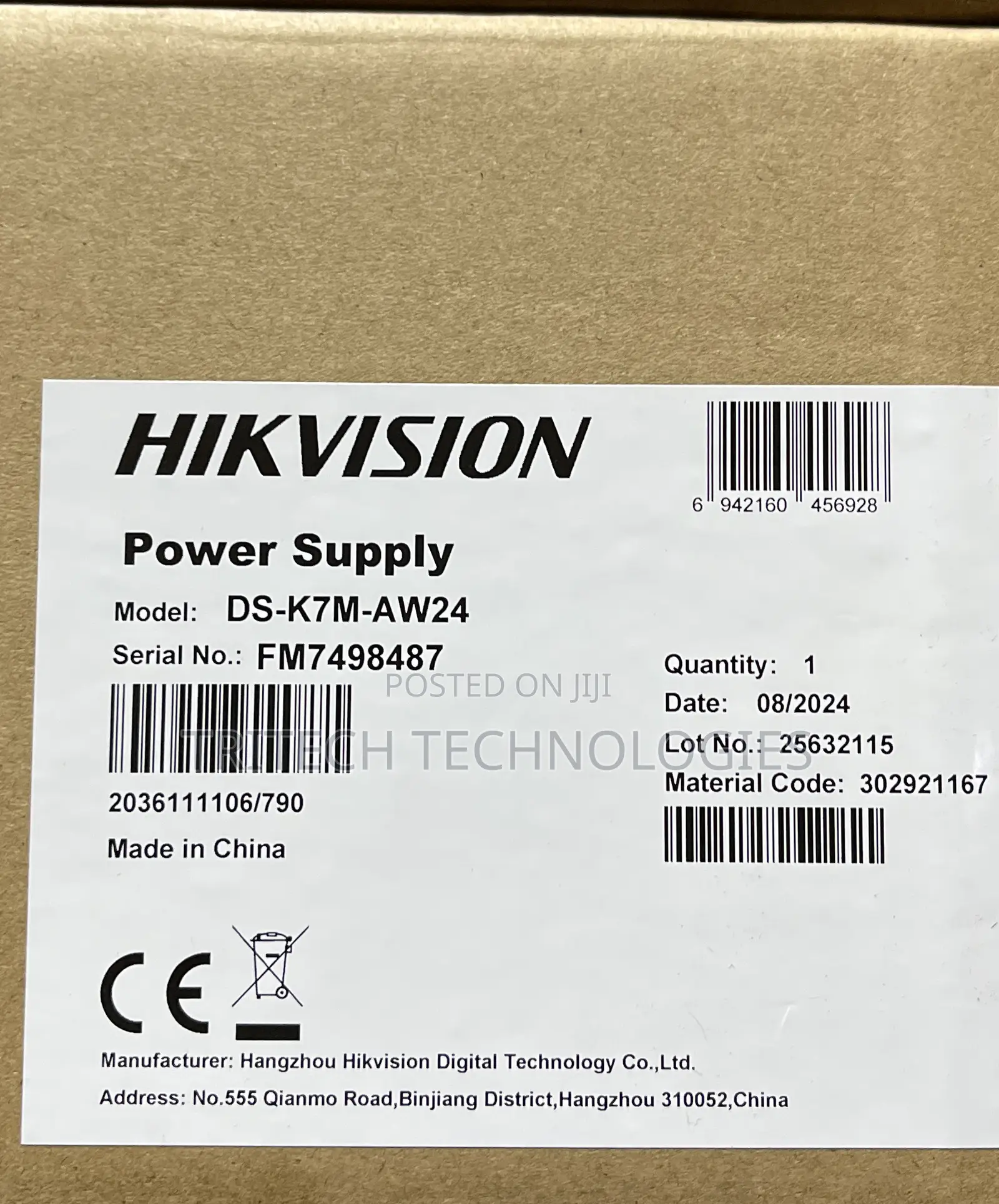 Hikvision Ds-K7m-Aw24 Access Control Power Supply ++ Battery