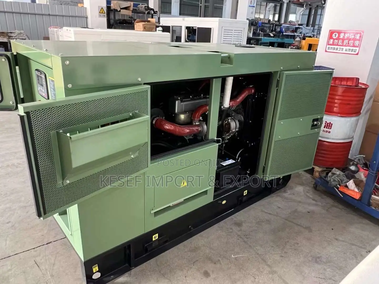 Generator Plant