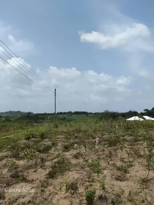 Enjoy a Great Land Deal With a Discounted Amount