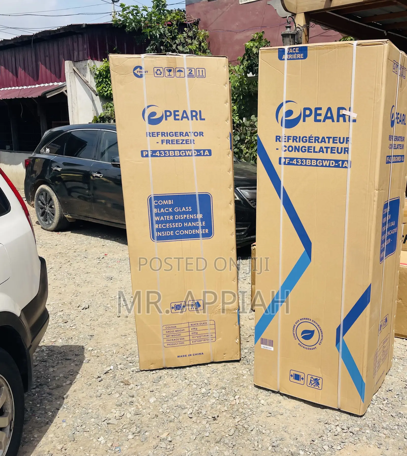 Shop Unique Pearl Pf 433bbgwd(Black)Bottom Freezer Fridge.