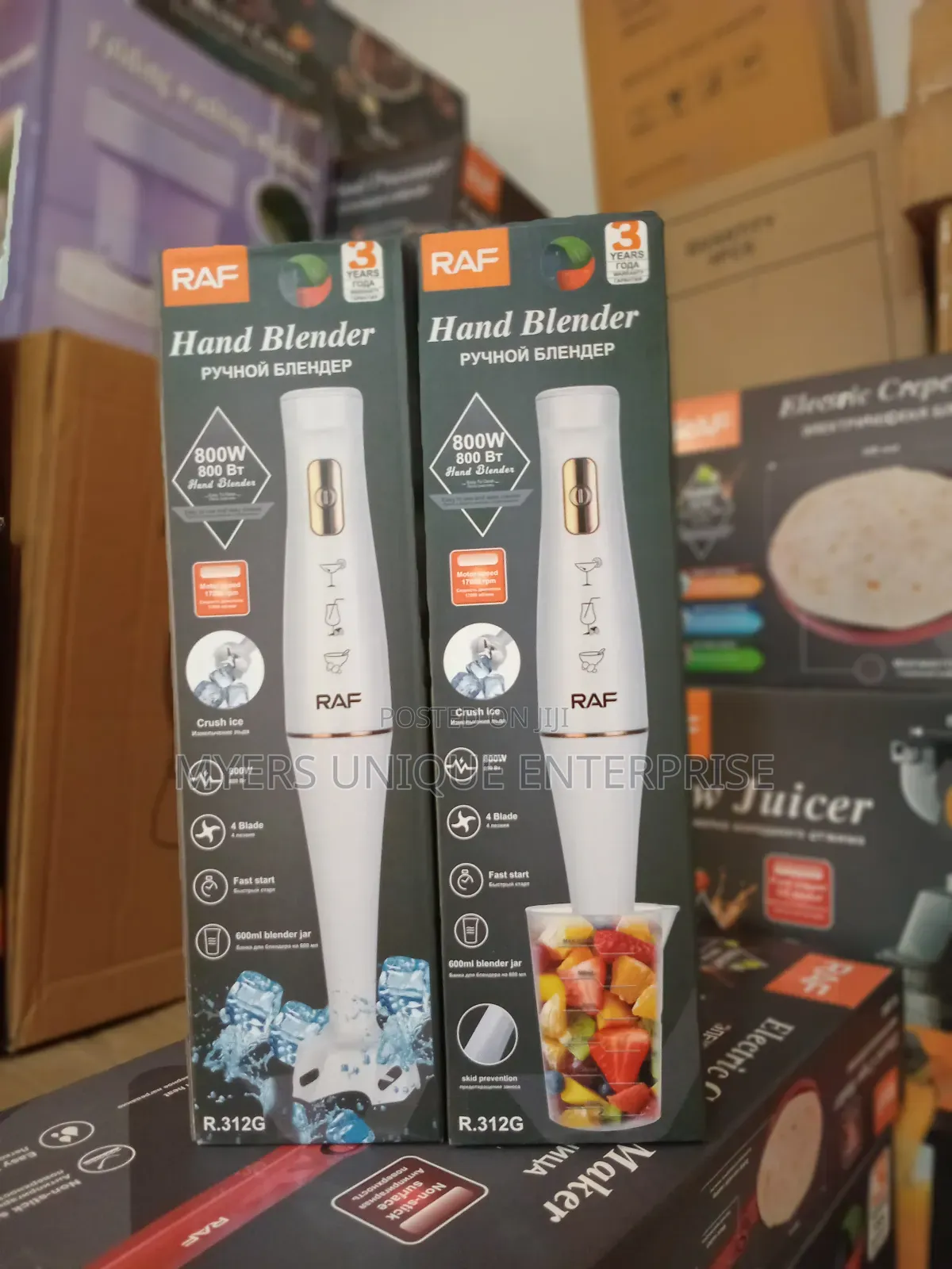 Functional Hand Blender