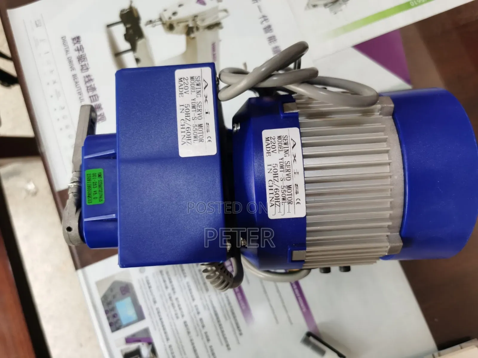 The Servo Motor for Industrial Sewing Machines