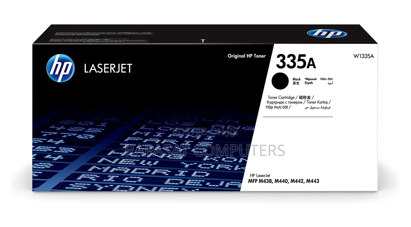 HP 335A Original Laserjet Toner Cartridge, Black