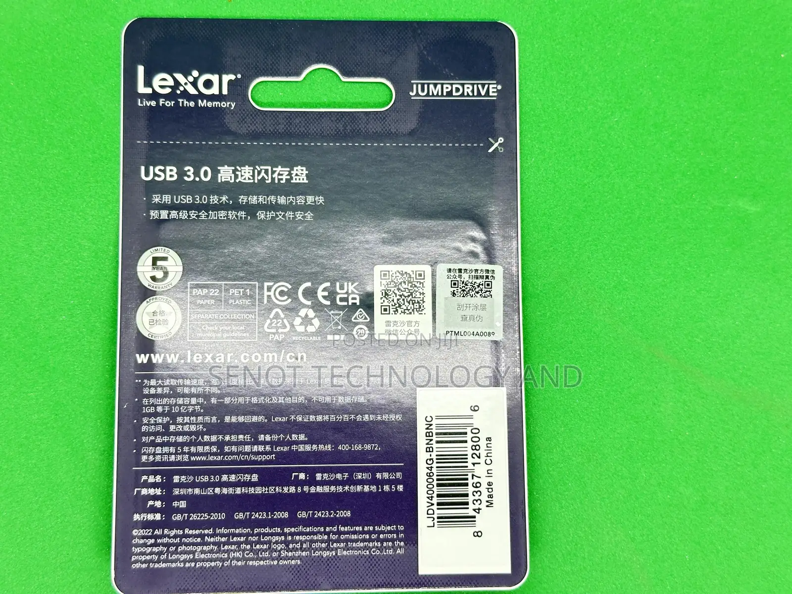 Lexar Pendrive V400