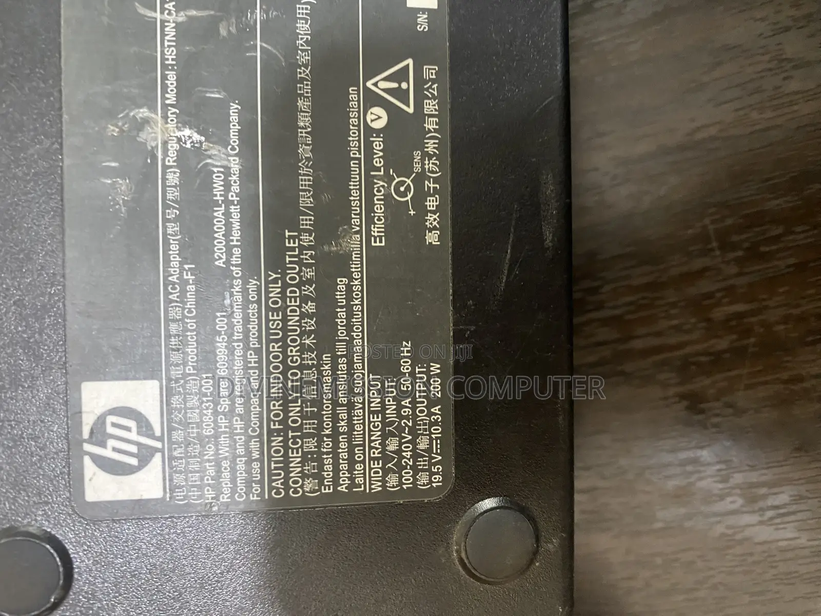 Hp Big Pin Charger 19.5v~10.3A. 200w. For Gaming All in 1