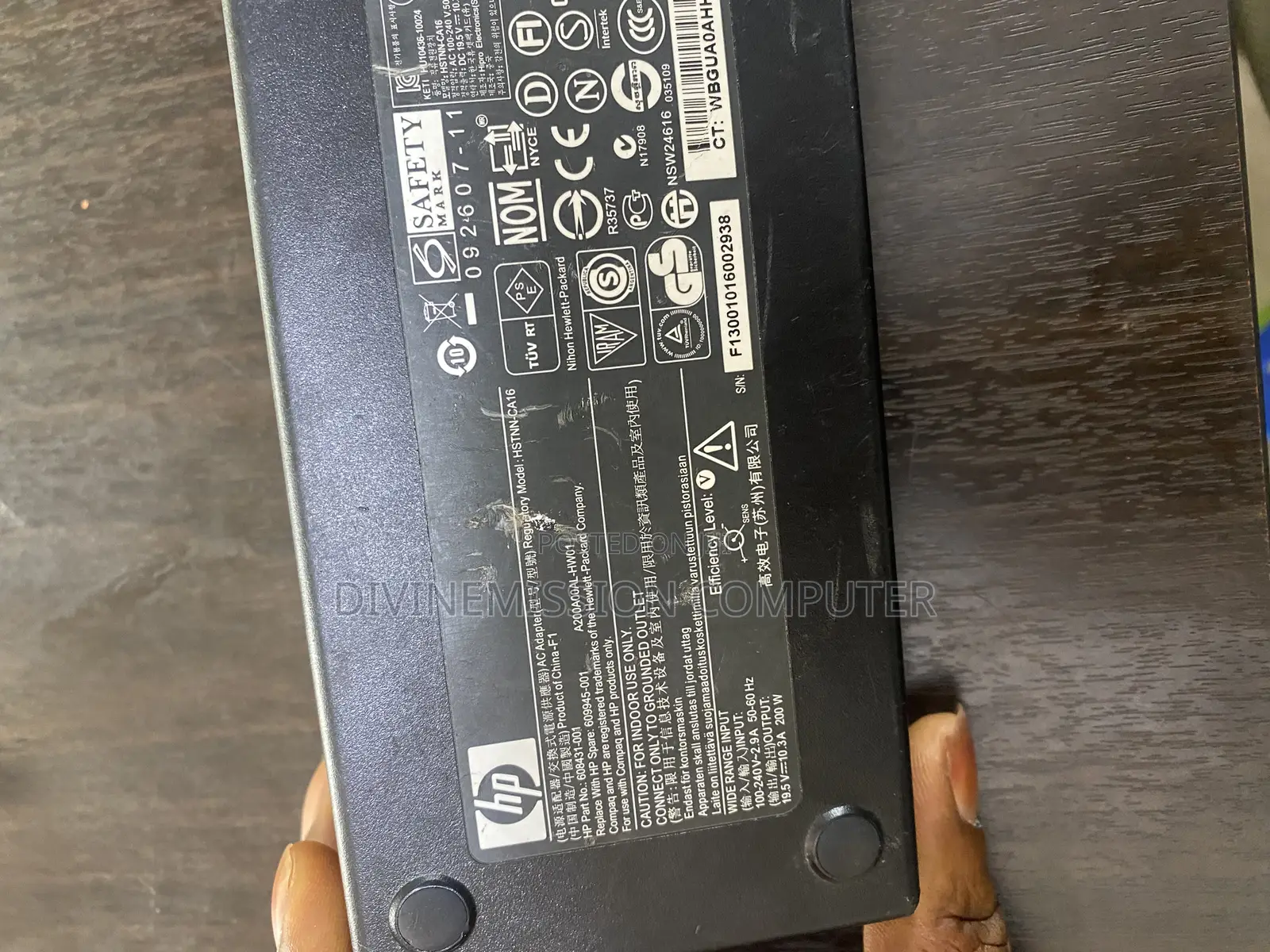 Hp Big Pin Charger 19.5v~10.3A. 200w. For Gaming All in 1