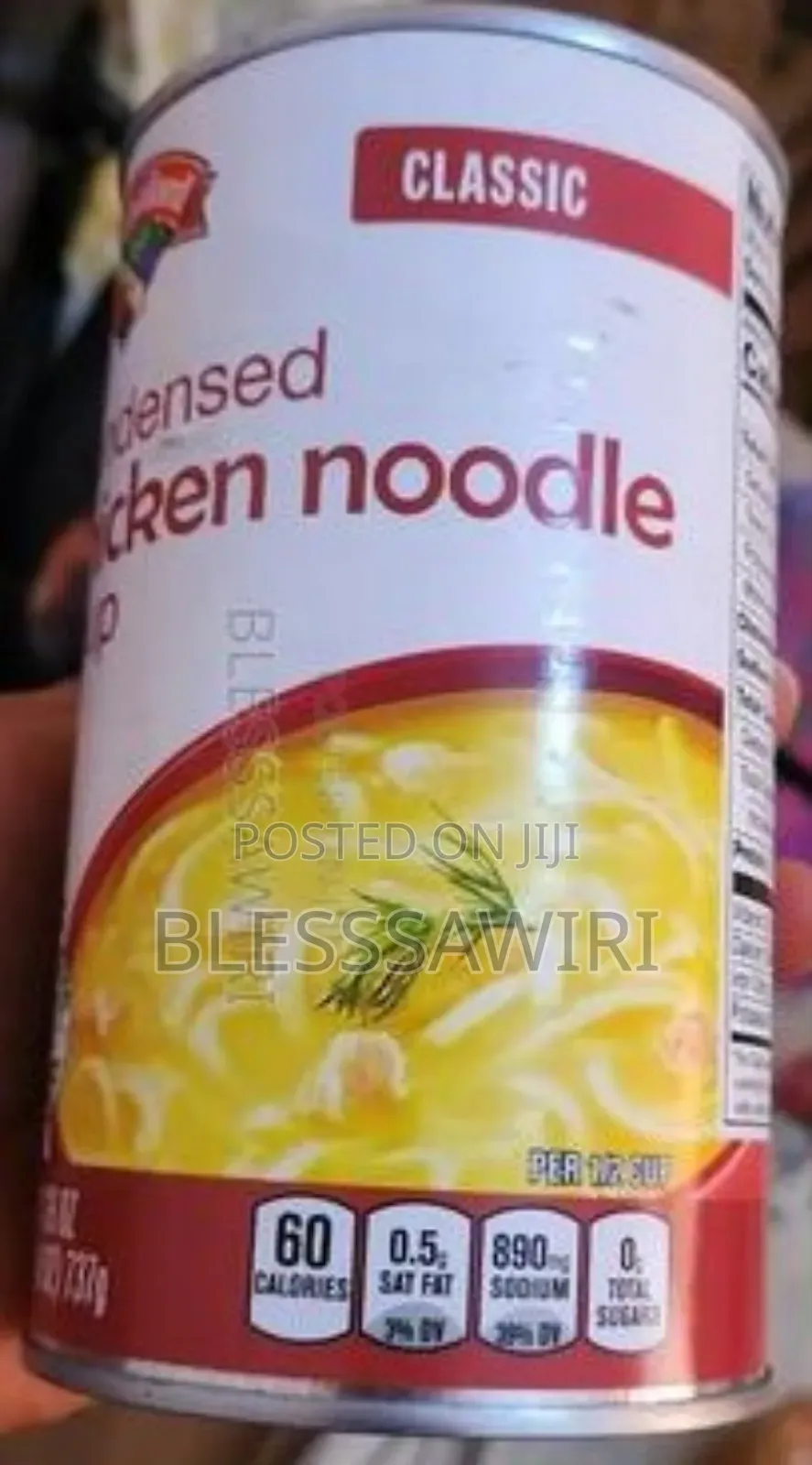 Hannaford Classic Condensed Chicken Rice Soup