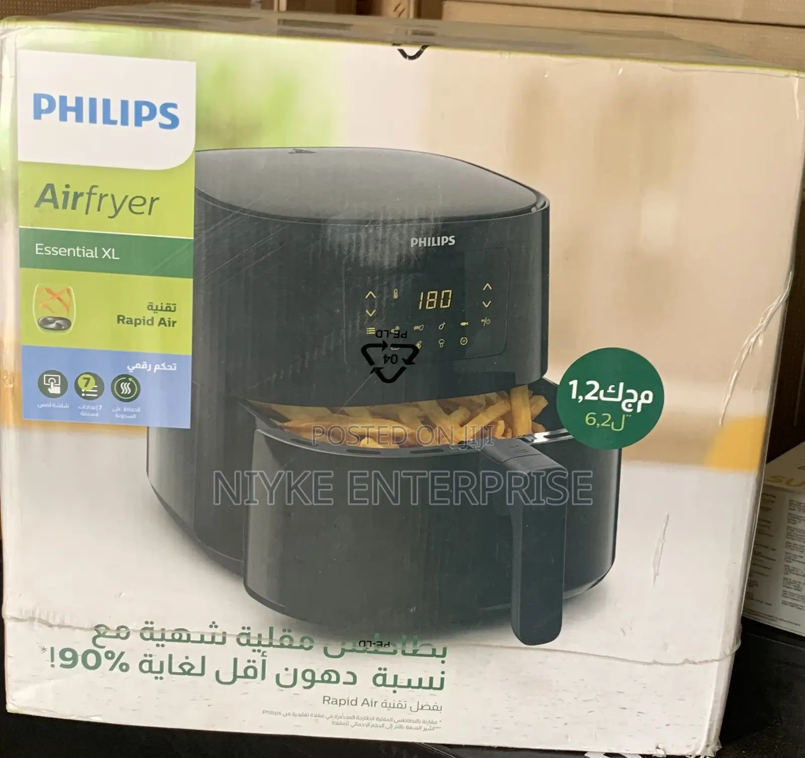 Phillips Air Fryer Essential XL