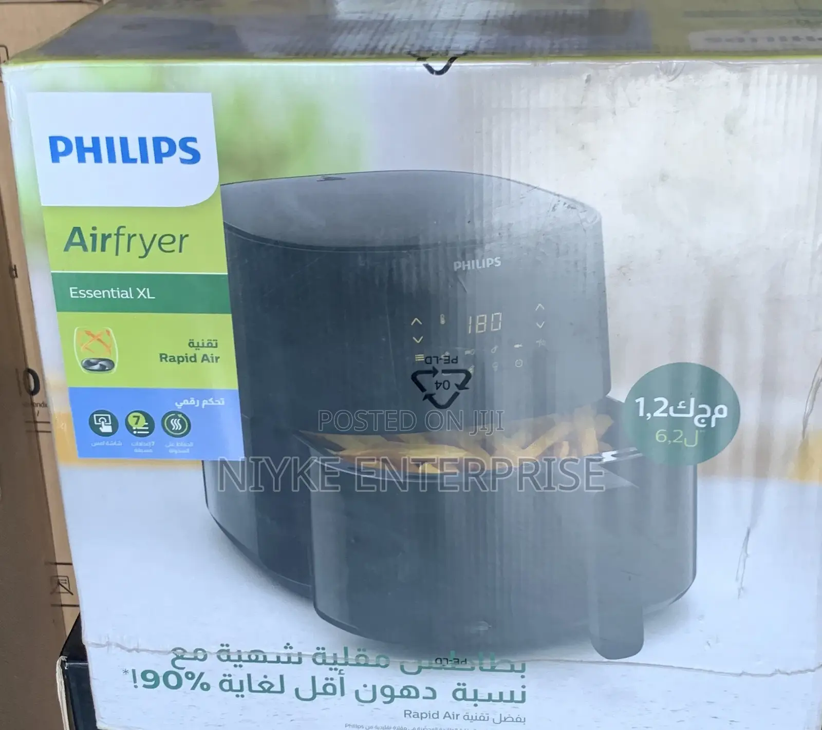 Phillips Air Fryer Essential XL