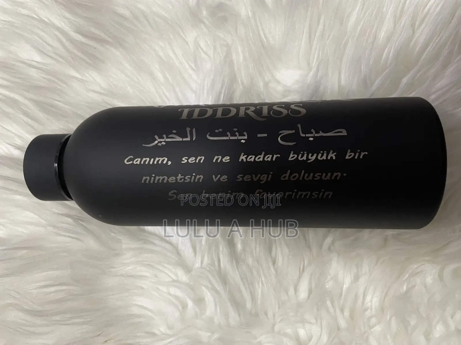Customized Insulin Water Bottle
