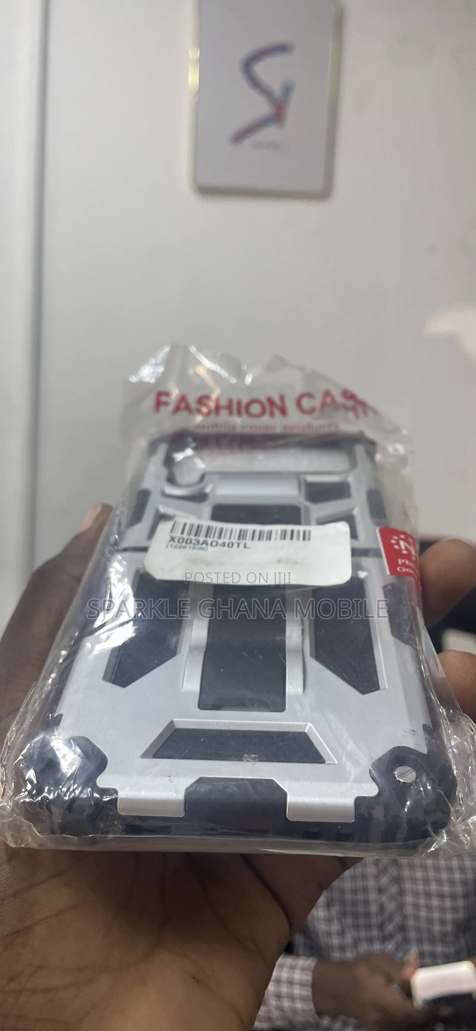 Samsung Galaxy Z Flip 4