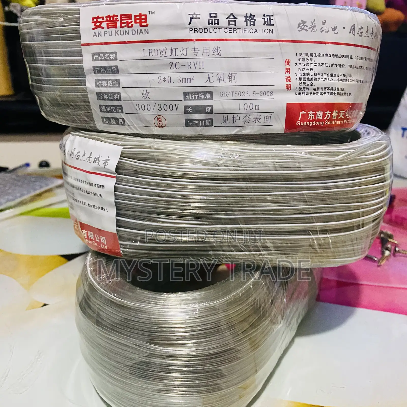 Neon Transparent Cable