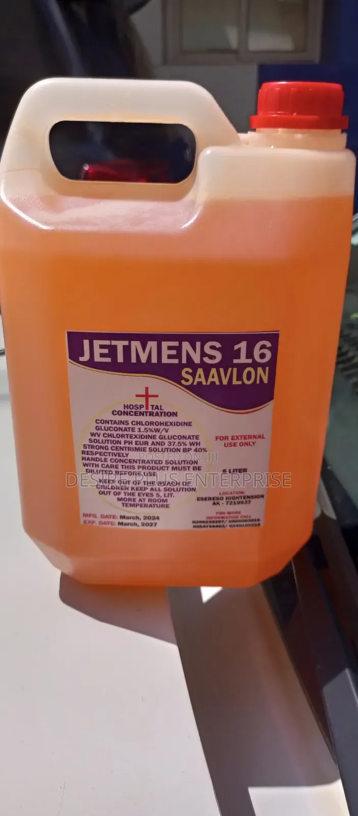 Savlon Antiseptic Disinfectant