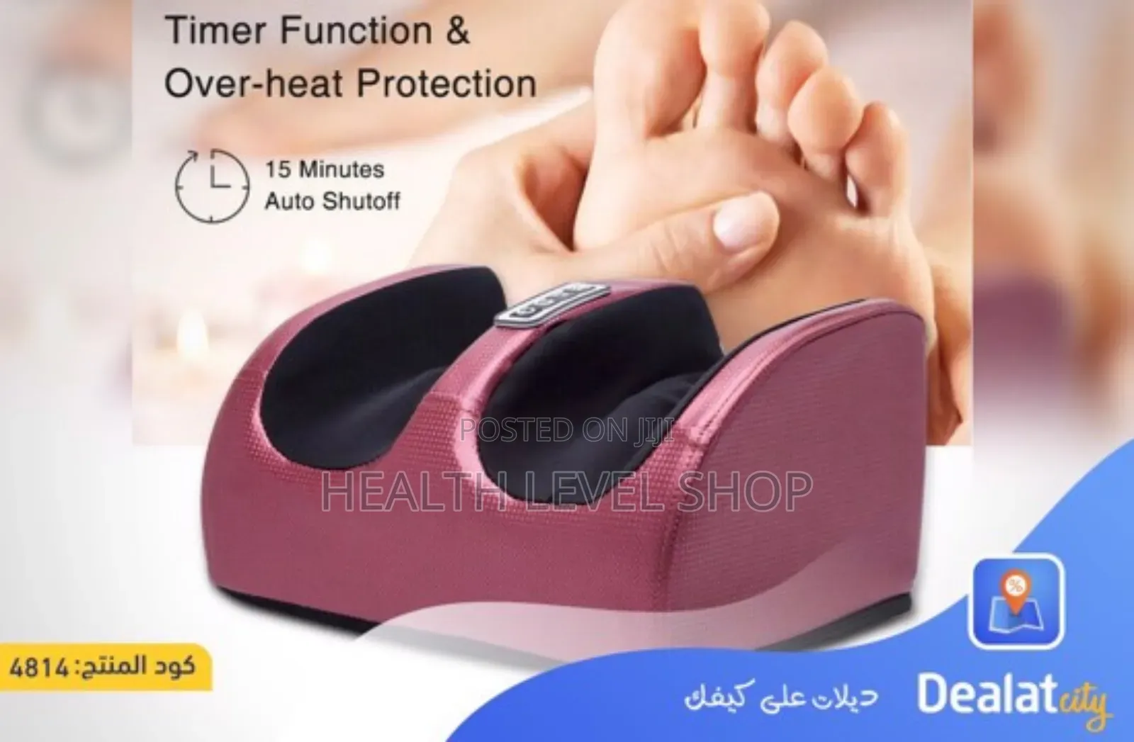 Shaitsu Heating Foot Massager