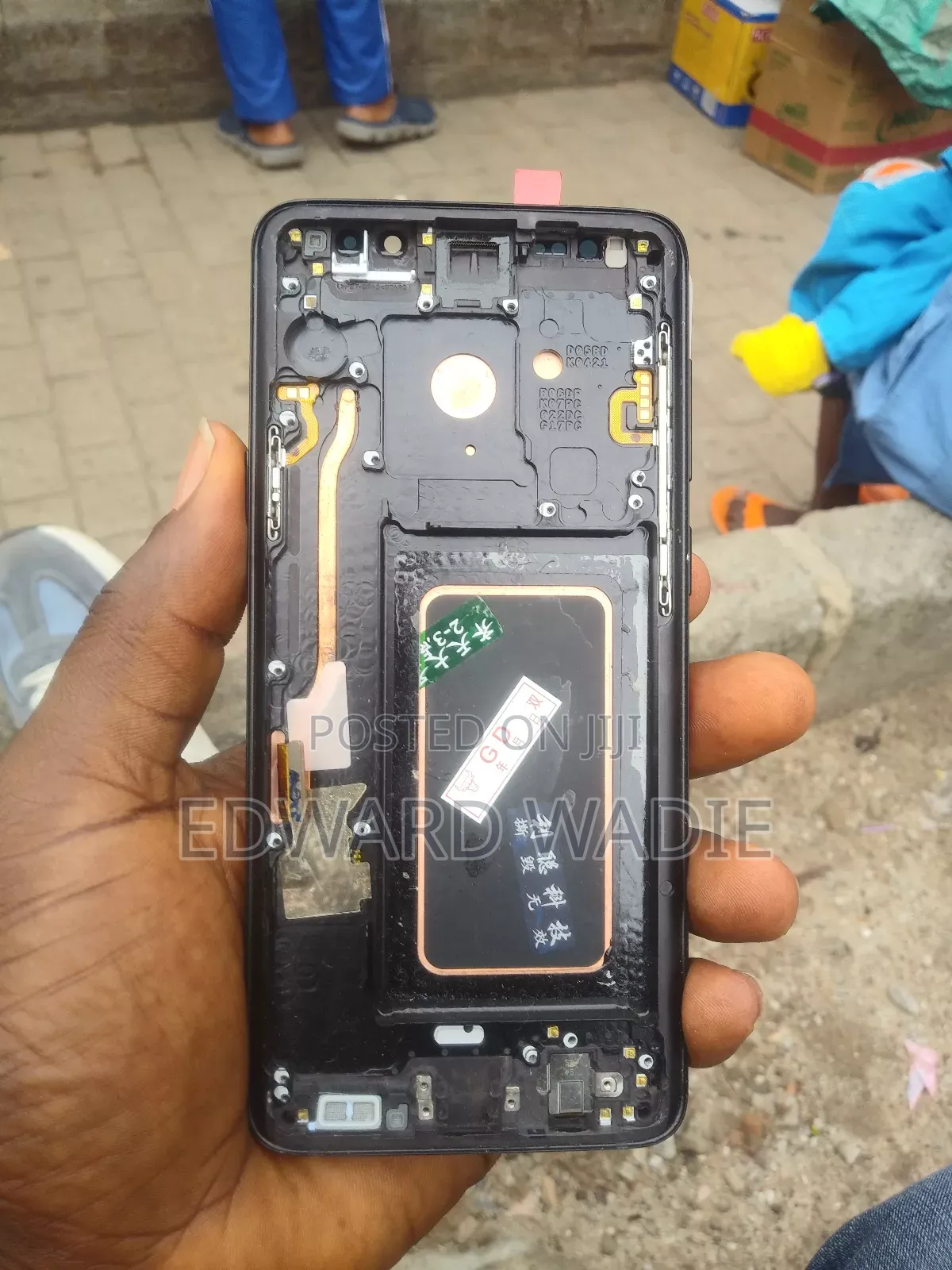 Phone Screen
