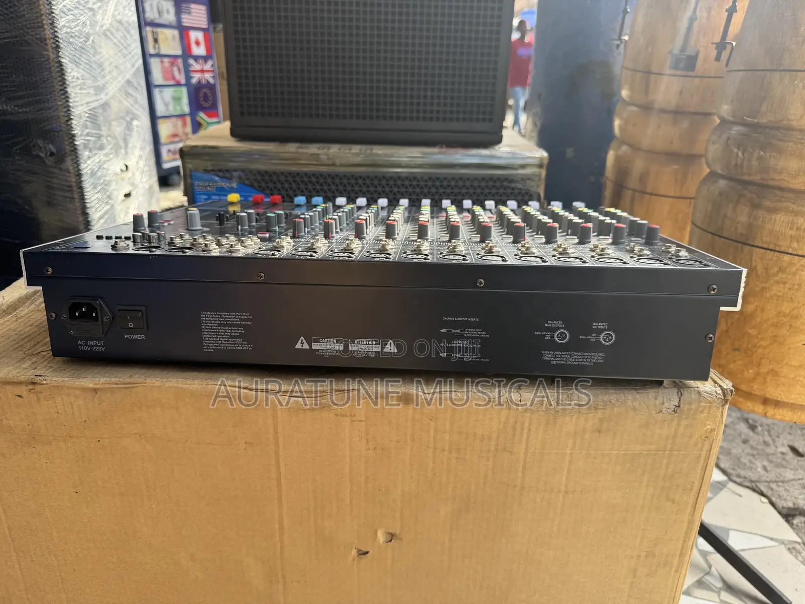 Yamaha SMS12