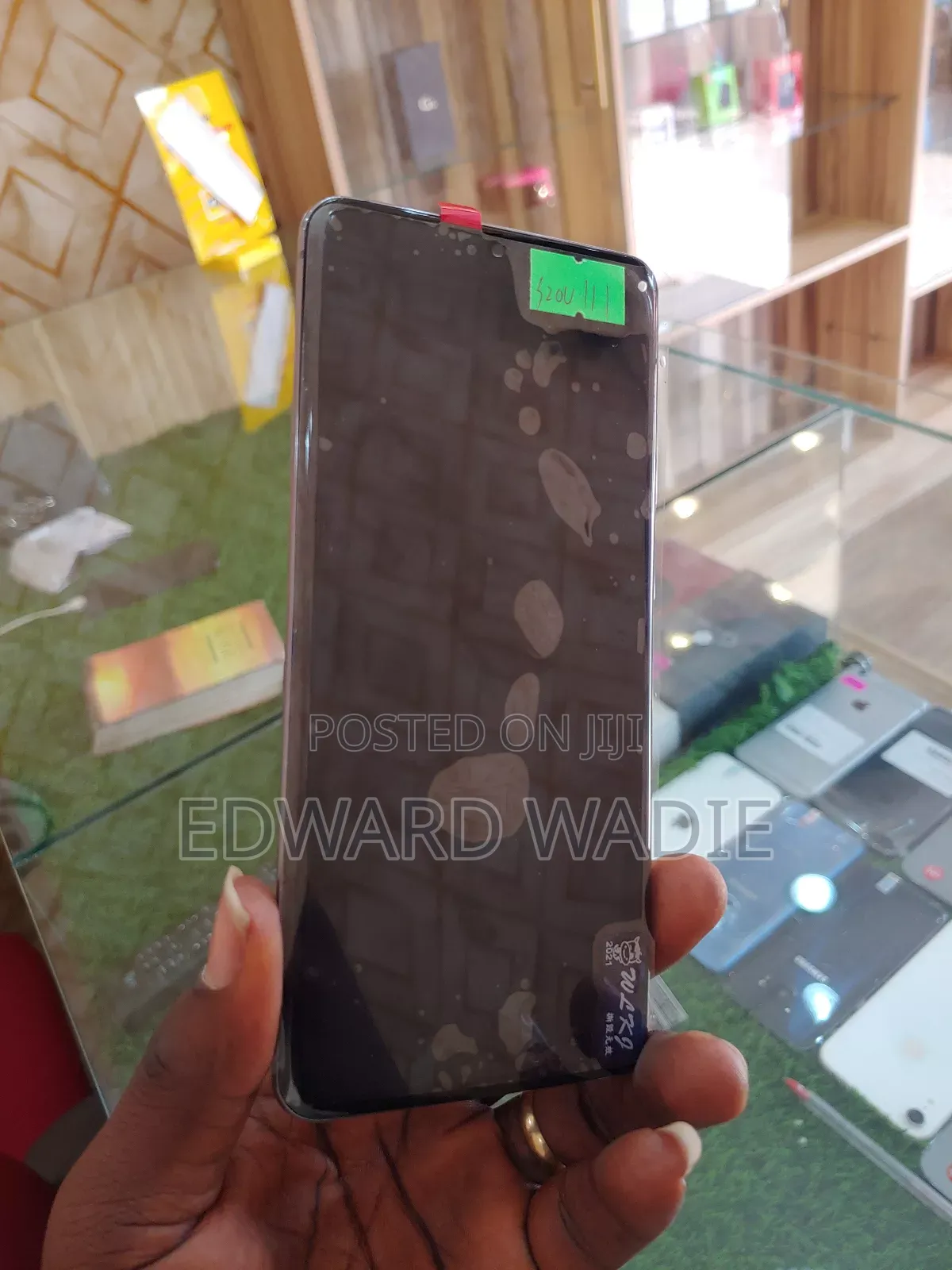 S20 Ultra Screen