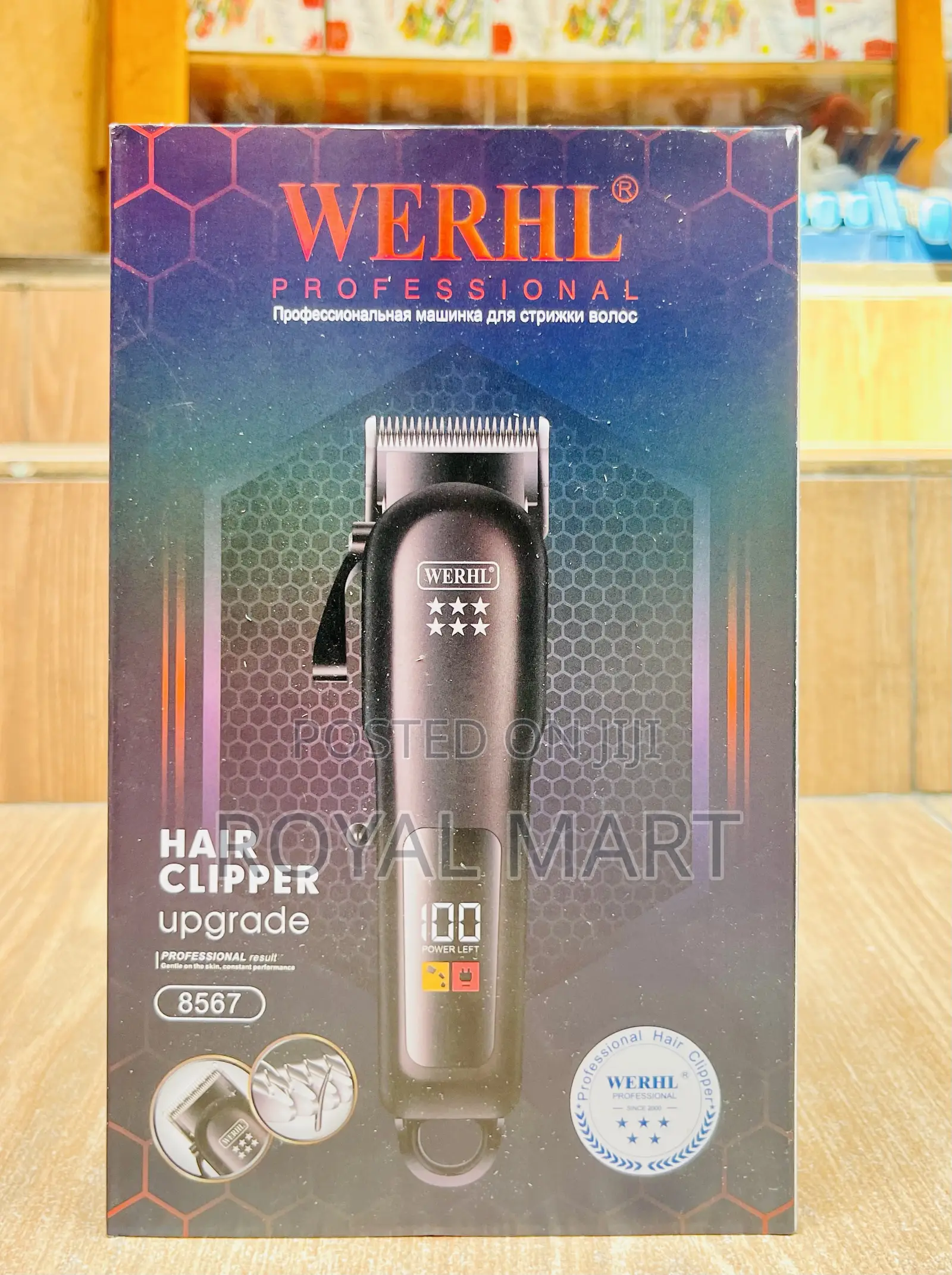 Wear Professional Hair Clipper