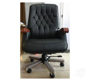 Executive Swivel Chair