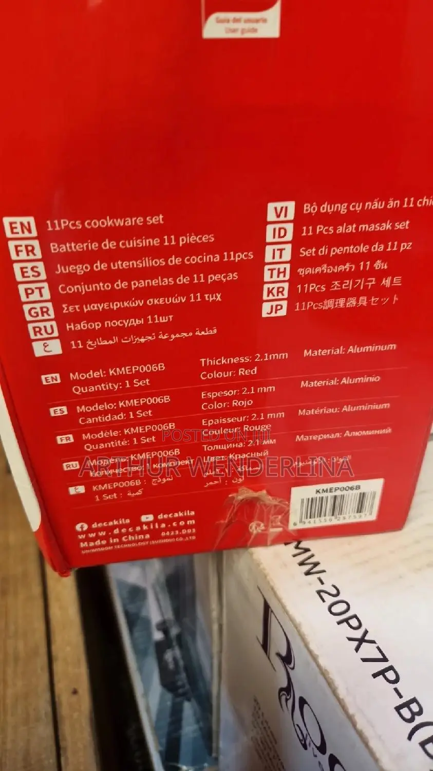 Decakila 11-piece Non-stick Cookware Set [KMEP006B]