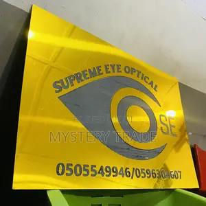 CNC Cutting and Engraving
