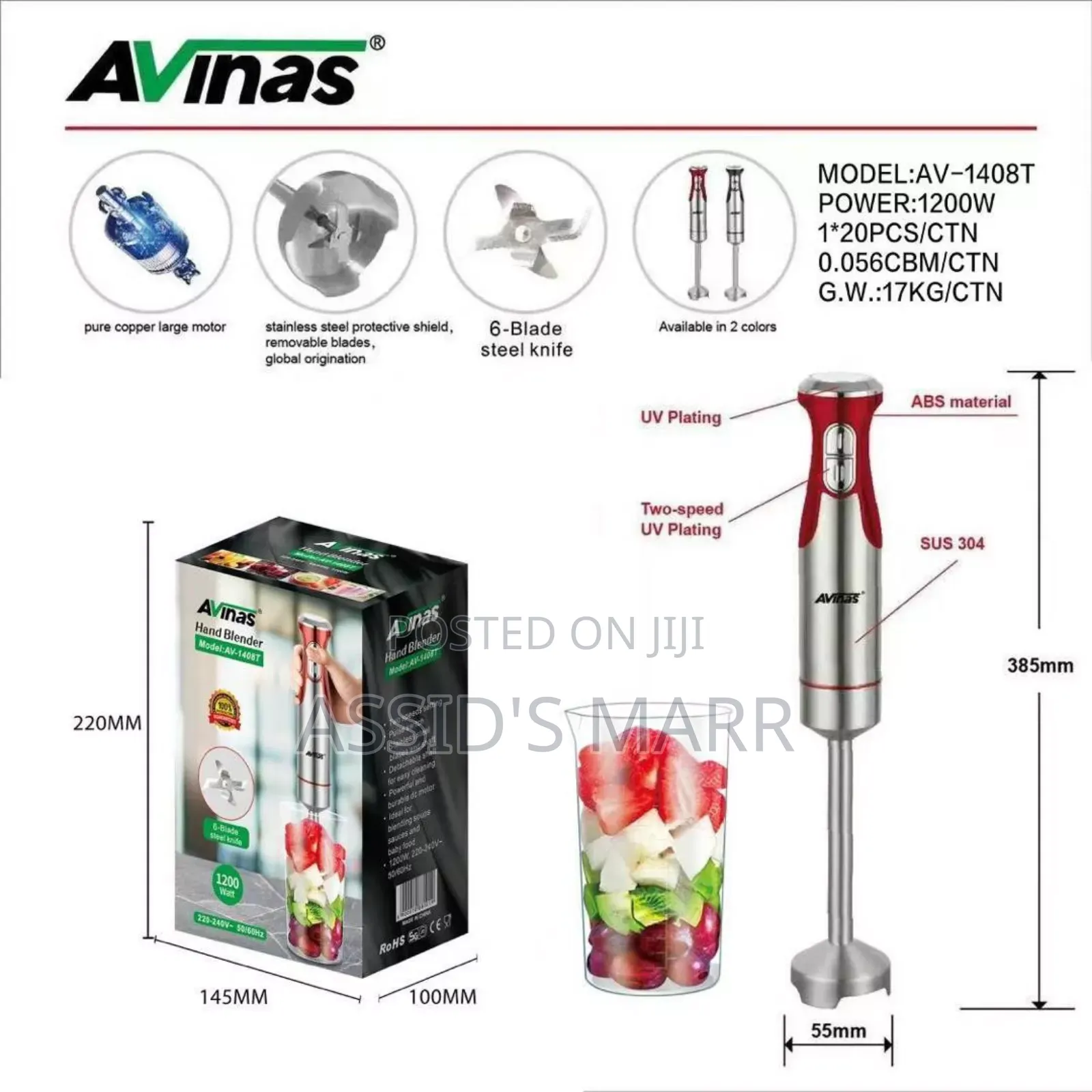 Hand Blender