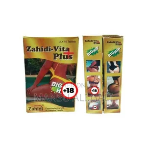 Zahidi-Vita Plus Buttocks / Hips Enhancement Supplement