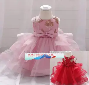 Girls' Princess Dress