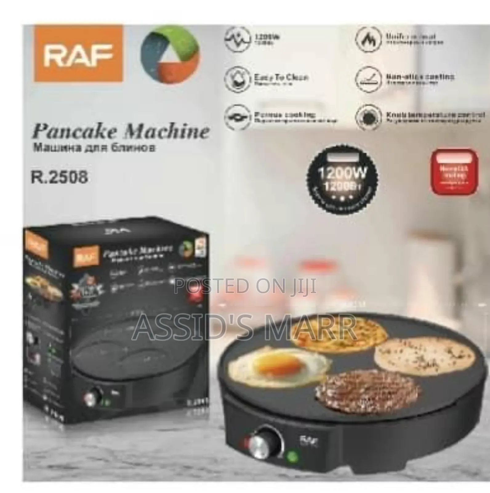 Pancake Maker