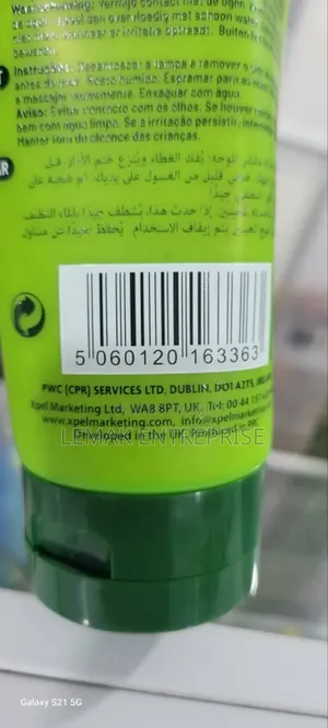 Original Tree Facial Scrub 250ml