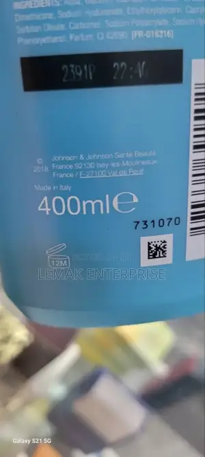 Neutrogena Hydro Boost Hydrating Body Gel Cream 400ml