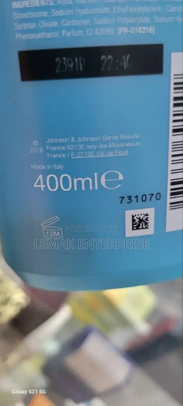Neutrogena Hydro Boost Hydrating Body Gel Cream 400ml