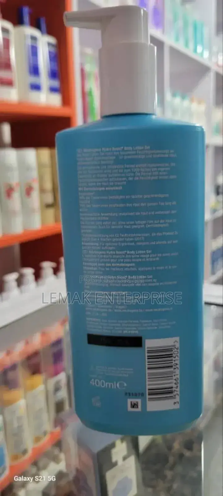 Neutrogena Hydro Boost Hydrating Body Gel Cream 400ml