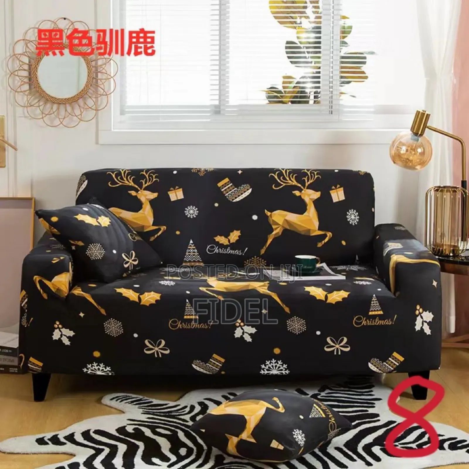 Elastic 2in1 3in1 Single and L Shape Sofa Covers