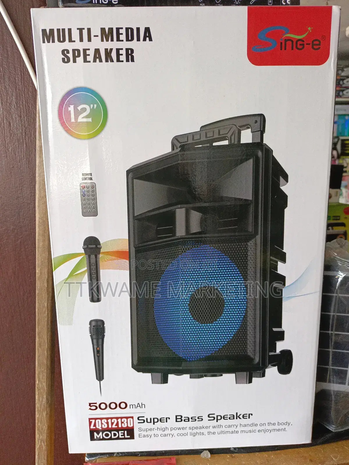 Multi Media Speaker