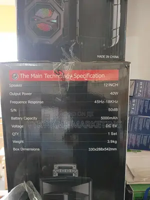 Multi Media Speaker