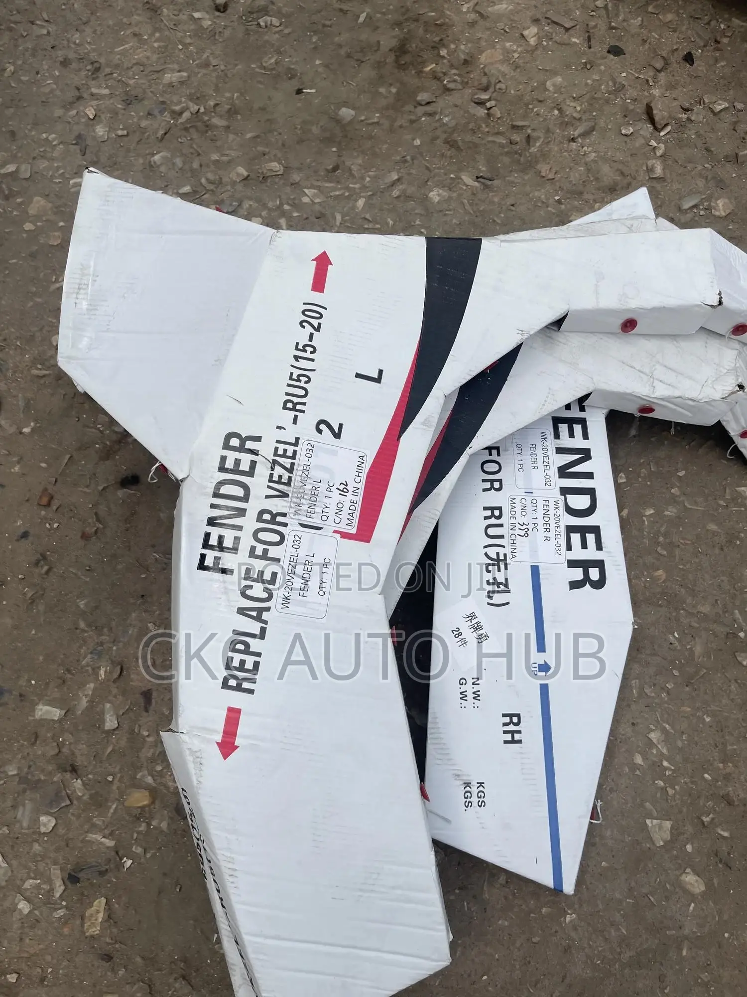 Honda HRV 2016 to 2019 Fender