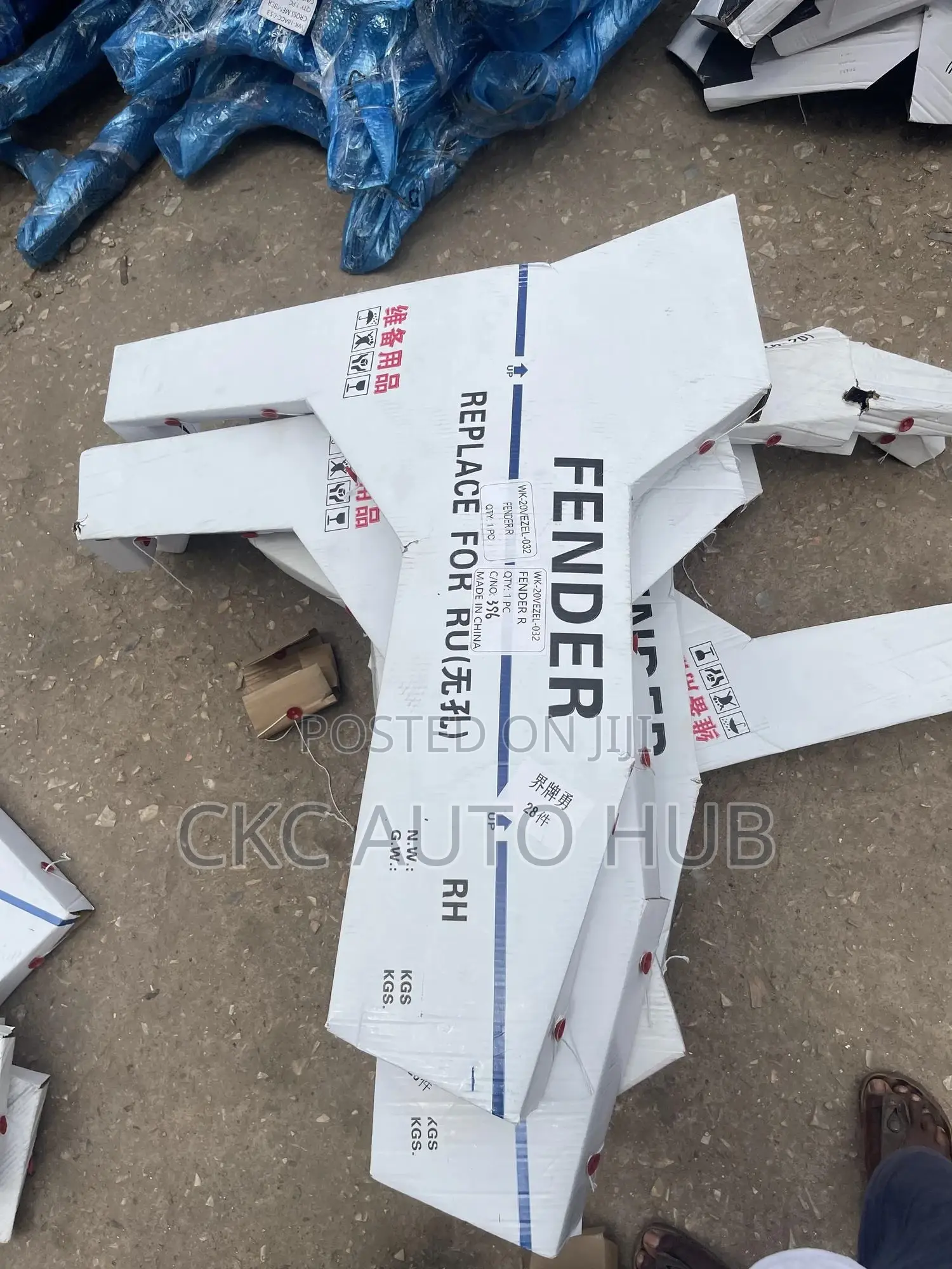 Honda HRV 2016 to 2019 Fender