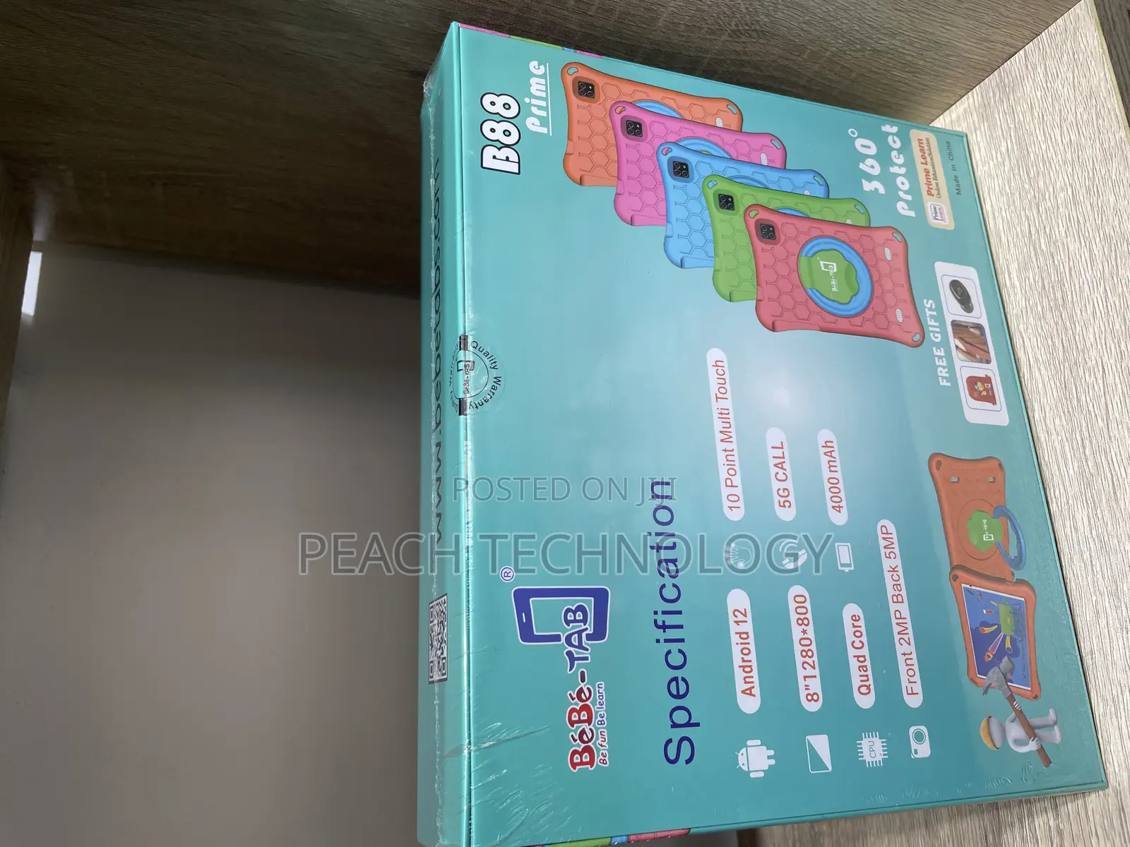 New Bebe B88 8 GB