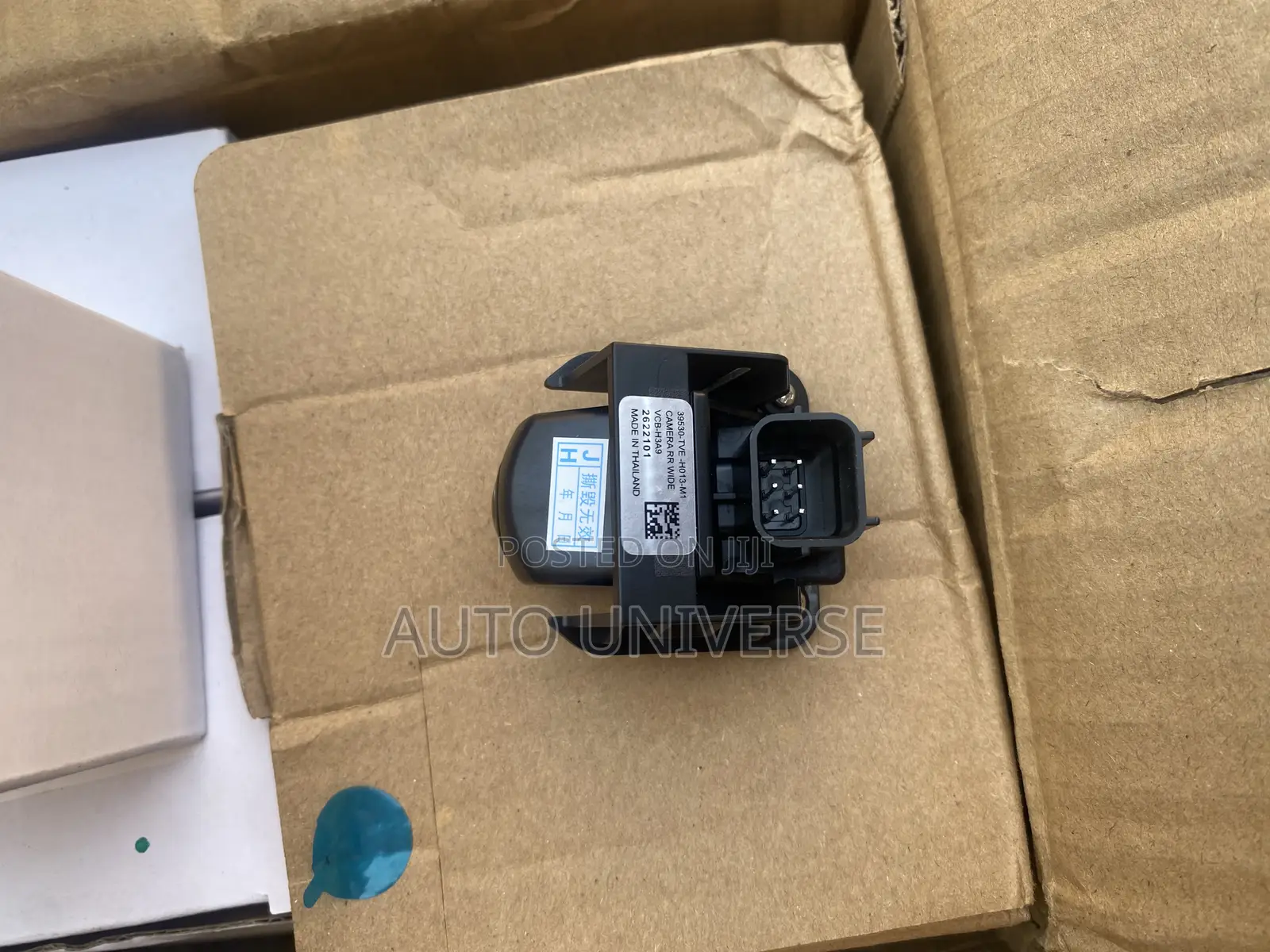 Honda Accord 2018 To 2021 Original Reverse Camera Available