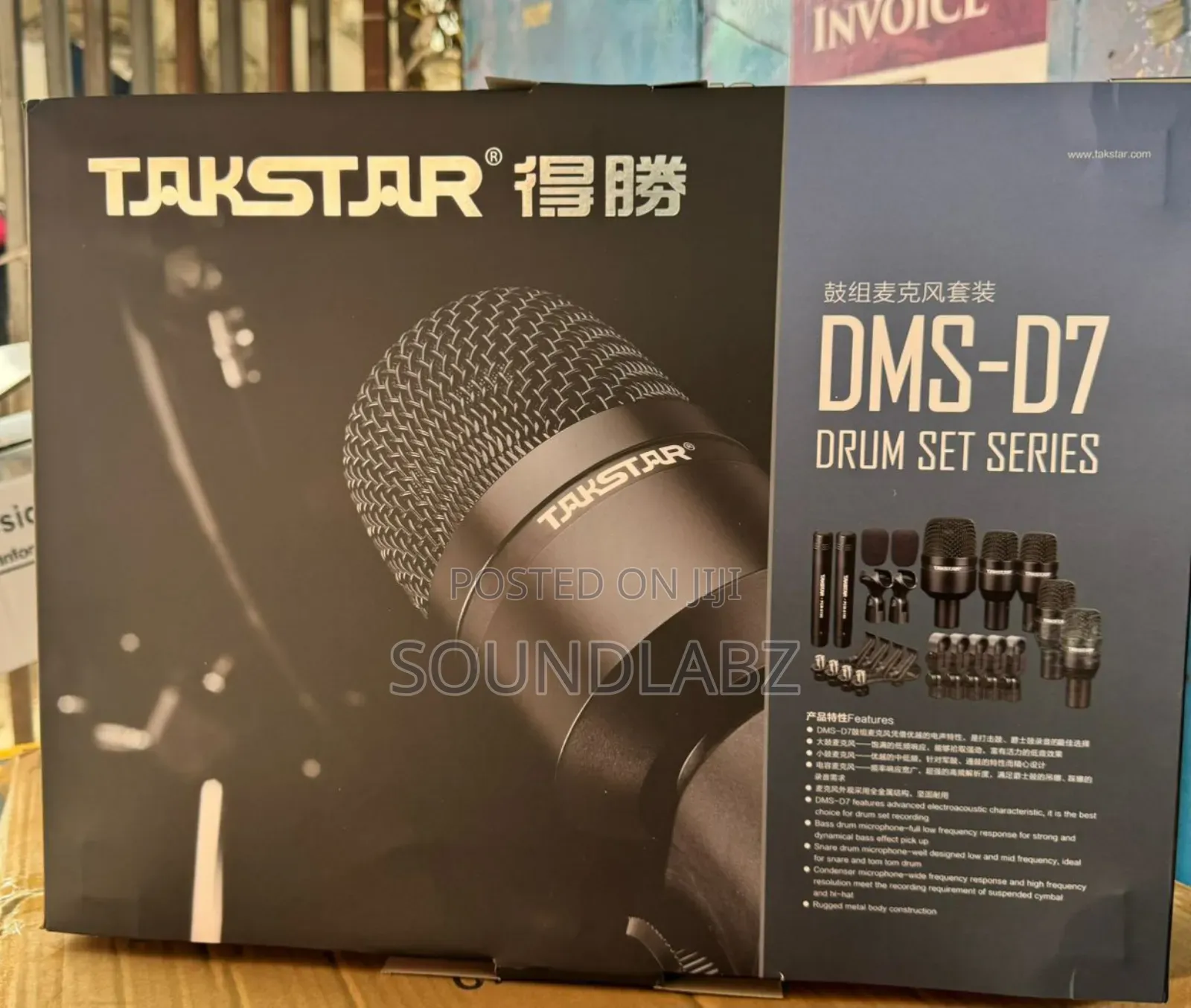 Takstar 7-Piece Drum Microphone